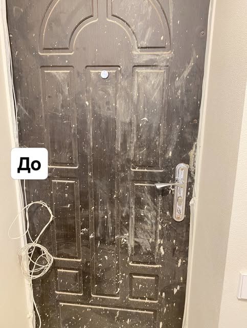 До уборки